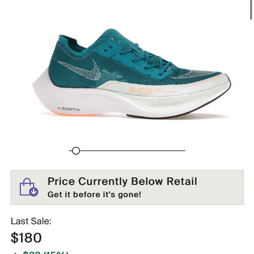 Nike ZoomX VaporFly shoes